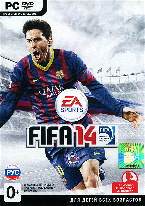 Игра FIFA 14 (PC, Русская версия) #1
