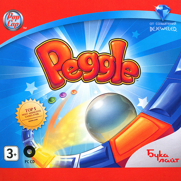 Игра Peggle (PC, Русская версия) #1
