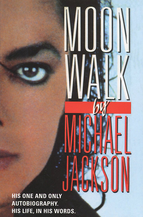 Moonwalk Pb | Michael Jackson купить на OZON по низкой цене