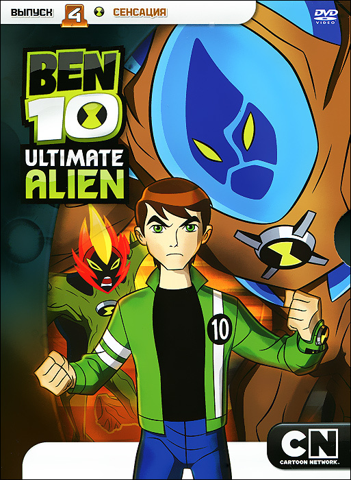 Ben 10 Порно - Гвен сохраняет Кевин со минета - смотреть порнуху