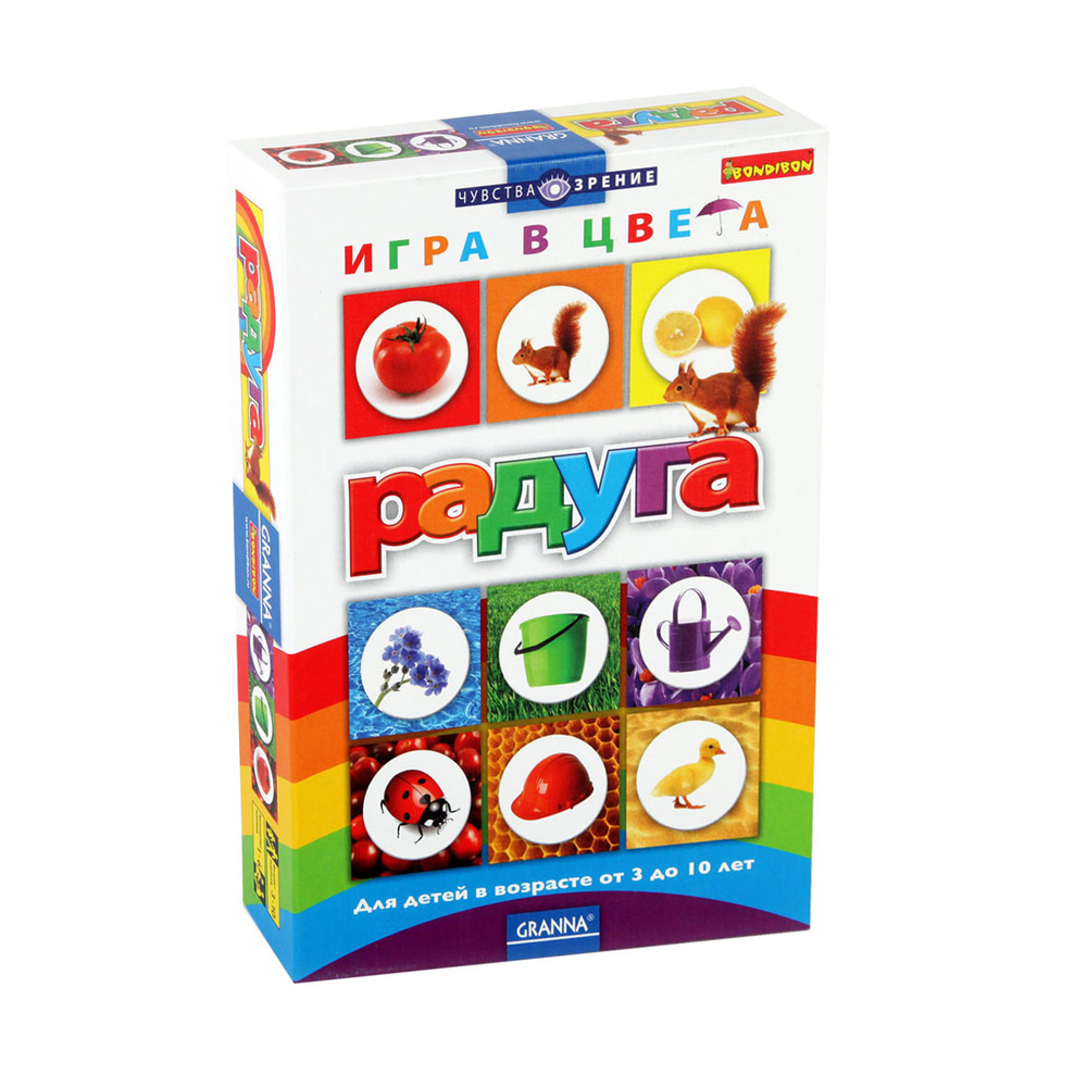Настольная игра Bondibon "Радуга" #1
