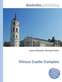 Vilnius Castle Complex #1