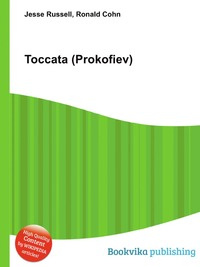 Toccata (Prokofiev) #1