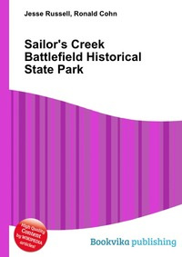 Sailor's Creek Battlefield Historical State Park #1