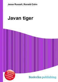 Javan tiger купить на OZON по низкой цене (27093726)