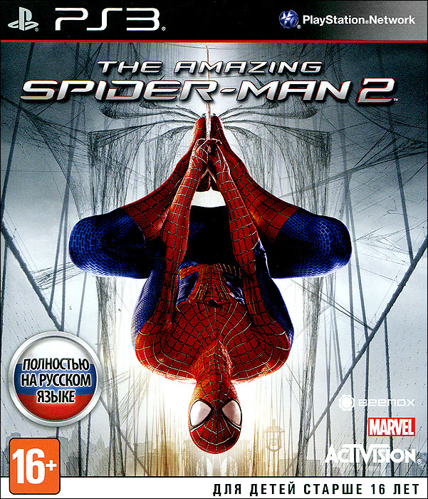 2. The Amazing PlayStation 3 OZON 26400932