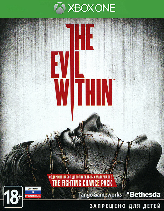 The evil within limited edition xbox on sale one