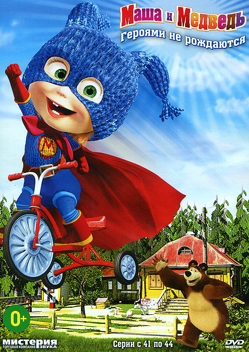 Әлемдегі ең үлкен адам пенисі фото