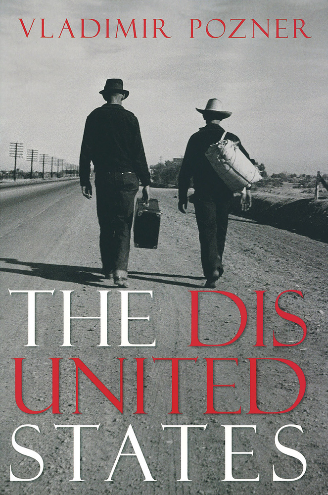 The Dis United States | Познер Владимир Соломонович #1