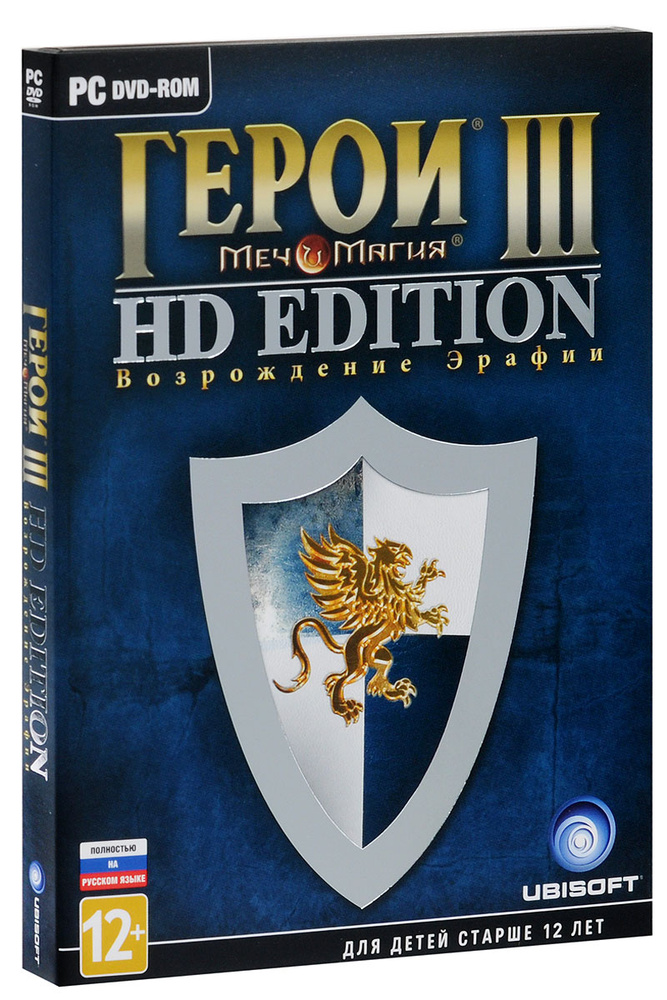 Игра Меч и Магия. Герои III. Возрождение Эрафии. HD Edition (PC, Русская версия) #1