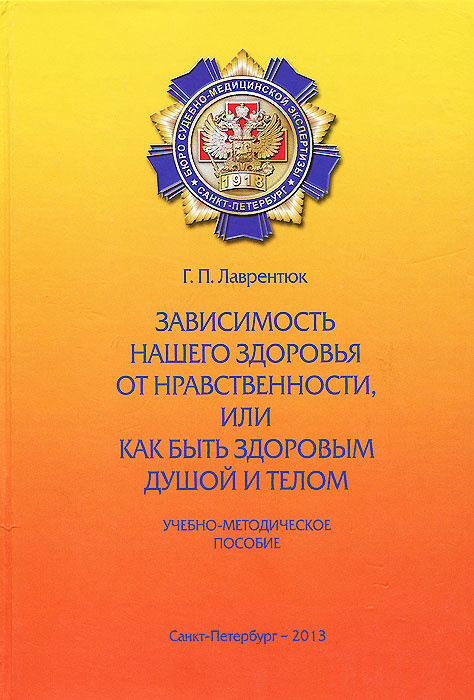 Дидактическое пособие «Цветы». Старший дошкольный возраст