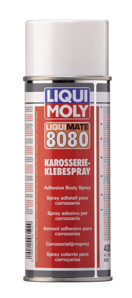 Liqui Moly Герметик автомобильный Спрей, 400 мл, 1 шт. #1