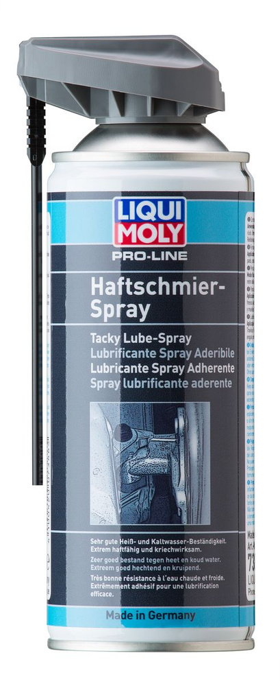 Профессиональная сверхлипкая смазка спрей Liqui Moly "Pro-Line Haftschmier Spray" 400 мл  #1