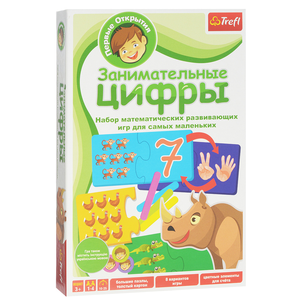 Trefl Развивающая игра Занимательные цифры #1