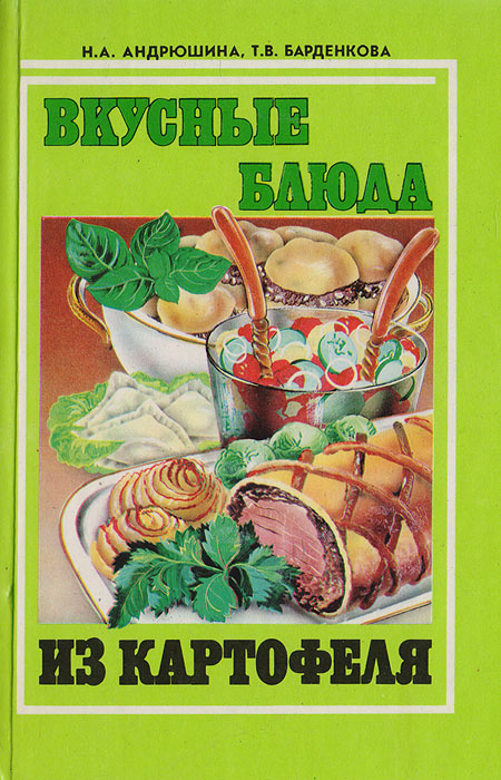 ВСЕ ИЩУТ ЕГО НА СТОЛЕ. ПОТРЯСАЮЩЕ ВКУСНЫЙ САЛАТ НЕЖЕНКА | Нина К. КУХНЯ ПО-ДОМАШНЕМУ | Дзен