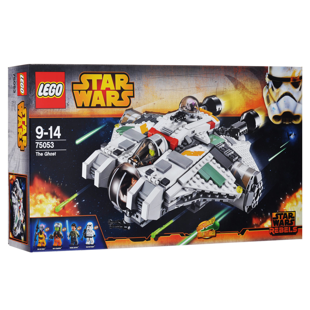 LEGO Star Wars Конструктор Звездный корабль Призрак - купить с ...
