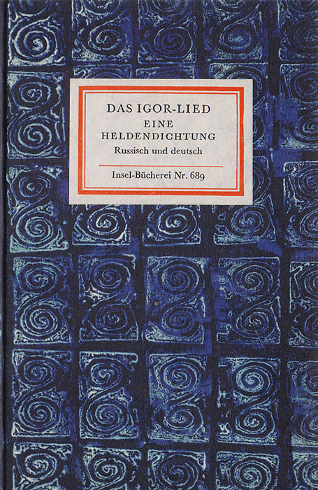 Das Igor-Lied Eine Heldendichtung #1