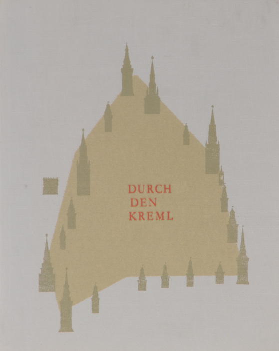 Durch den Kreml #1