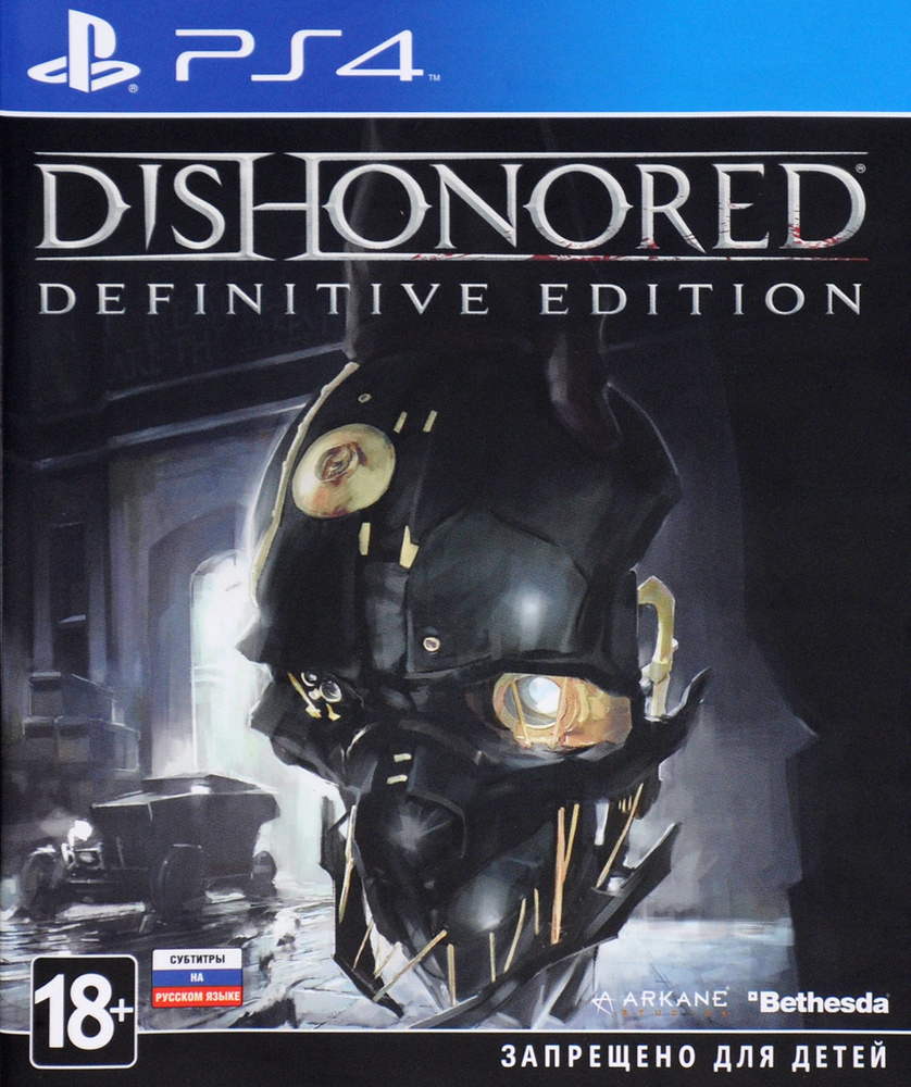 Игра Dishonored. Definitive Edition (PlayStation 4, Английская версия) #1