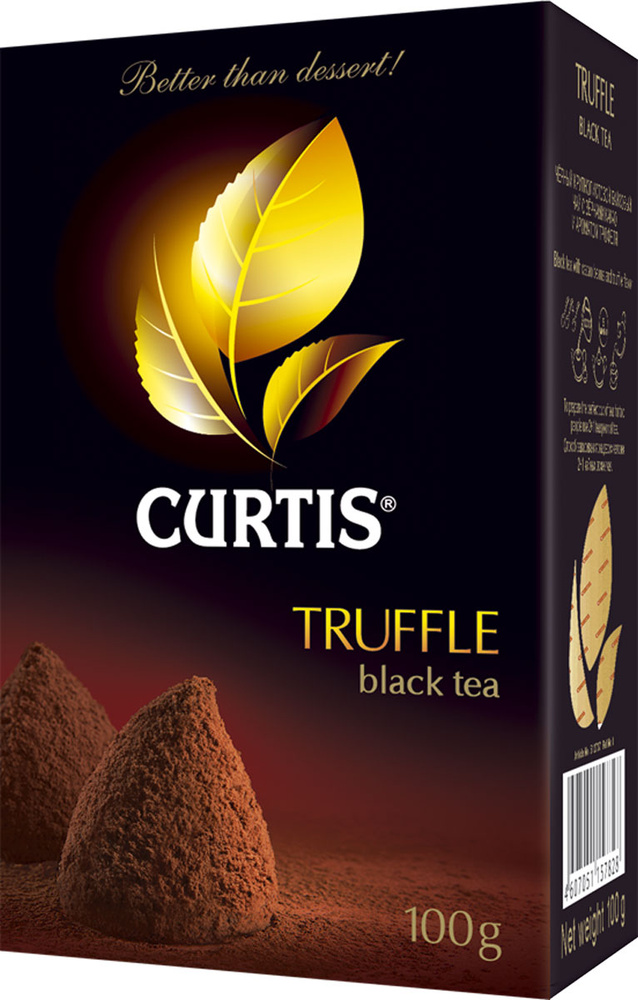 Curtis Truffle Tea черный листовой чай, 100 г - купить с доставкой по ...