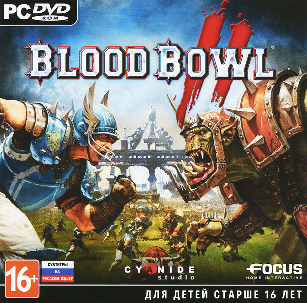 Игра Blood Bowl 2 (PC, Английская версия) купить по низкой цене с доставкой  в интернет-магазине OZON (167328757)