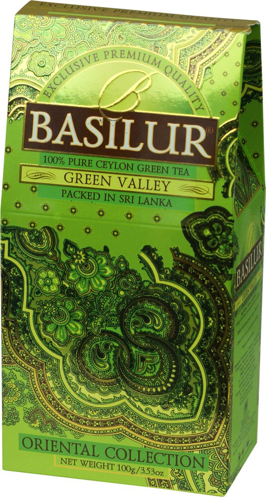 Basilur Green Valley зеленый листовой чай, 100 г #1