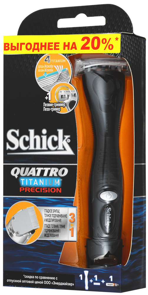 Бритвенный станок "Schick Quattro Titanium Precision Freestyle" #1