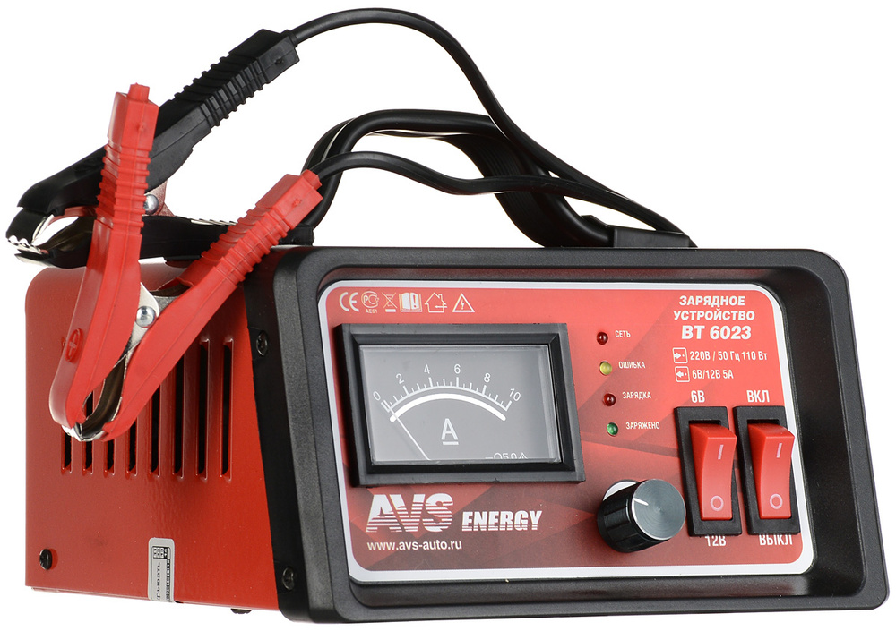 Зарядное устройство для автомобильного аккумулятора AVS BT-6023 (5a) 6/12v. BT 6023 зарядное устройство. Зарядное устройство АКБ AVS BT-6023, 5a 6/12v. Зарядное устройство AVS Energy BT-6040. Интеллектуальное зарядное для автомобильного аккумулятора