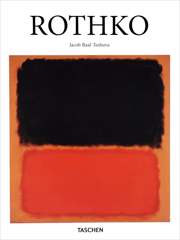 Rothko #1