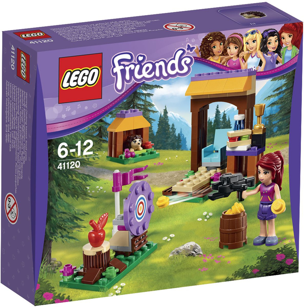 LEGO Friends 41120