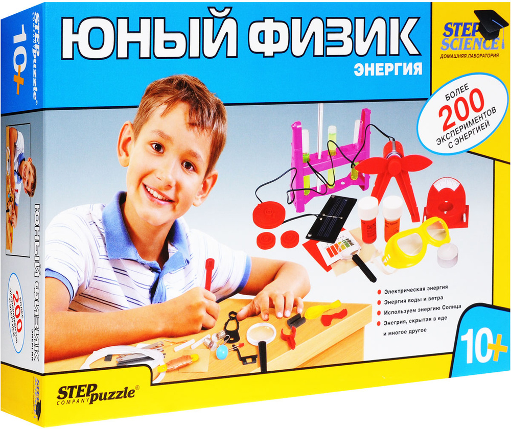 Step Puzzle Научно-познавательный набор Юный физик Энергия #1