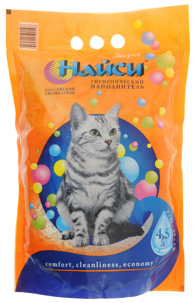 Наполнитель для кошачьего туалета Найси "Super", силикагелевый, 4,5 л ...