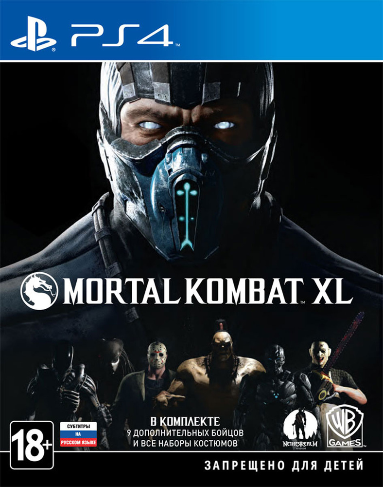 Игра Mortal Kombat XL (PlayStation 4, Русские субтитры)