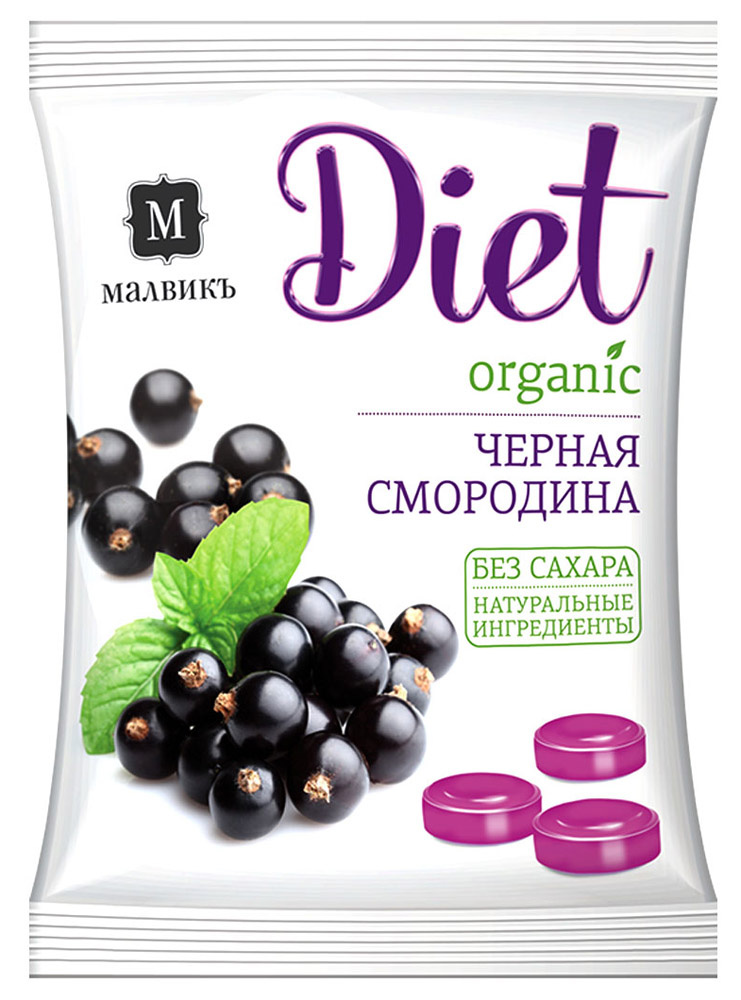 Малвикъ Diet Черная смородина карамель леденцовая без сахара на изомальте, 50 г #1