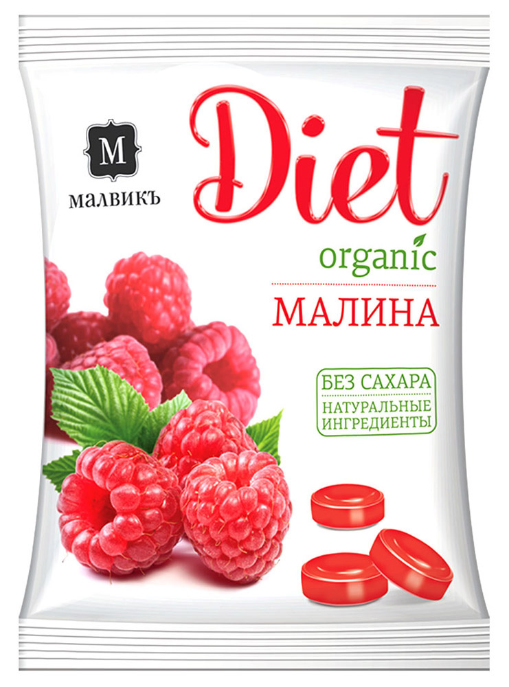 Конфеты карамельно-леденцовые Малвикъ Diet, со вкусом малины, без сахара на изомальте, 50 г #1