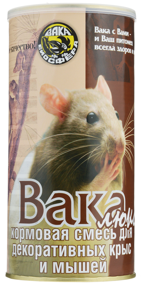 Корм сухой Вака "Люкс" для декоративных крыс и мышей, 800 г - купить с ...