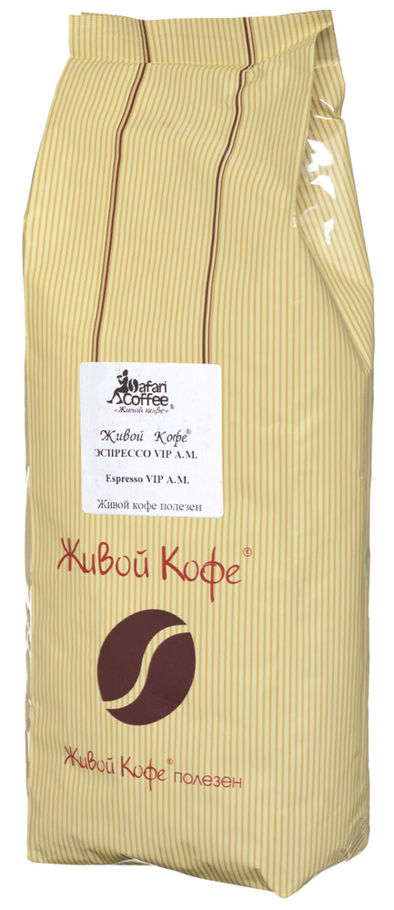 Живой кофе Эспрессо ВИП А.М. кофе в зернах, 1 кг - купить с доставкой ...