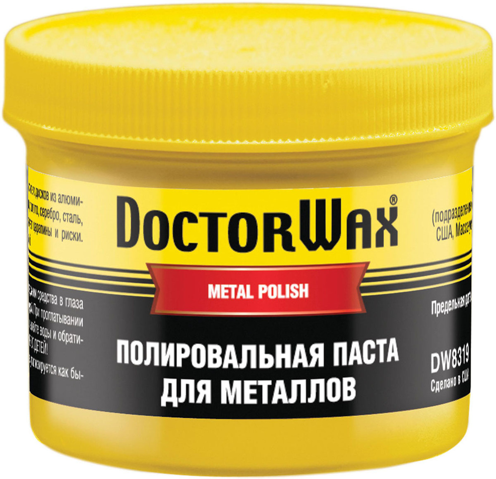 Doctor Wax Полироль автомобильный #1