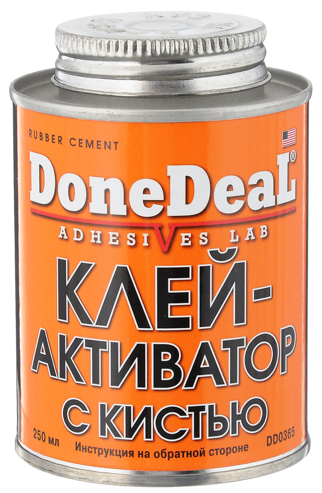 Клей-активатор для ремонта шин "Done Deal", с кистью, 250 мл купить по ...