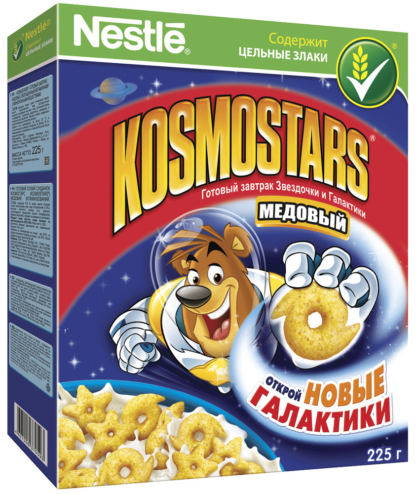 Nestle Kosmostars Звездочки и галактики готовый завтрак, 225 г купить ...