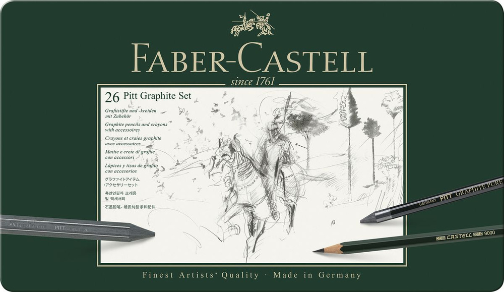 Художественный набор для рисования Faber-Castell Pitt Monochrome Set 26 предметов  #1