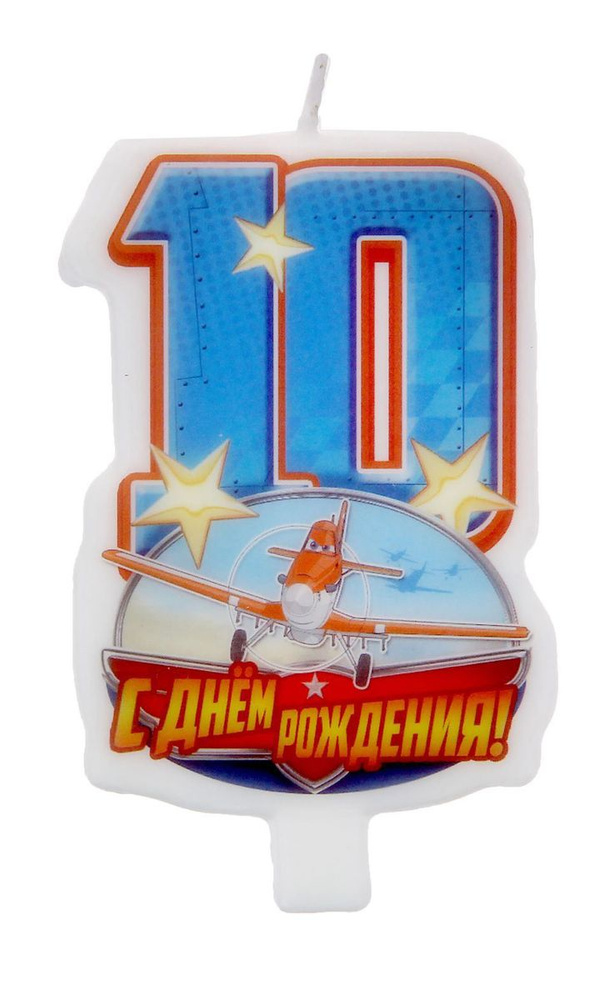 Mattel Свечи для торта #1