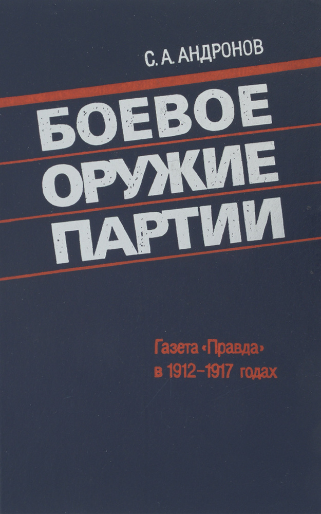 Главная | Интернет-газета 