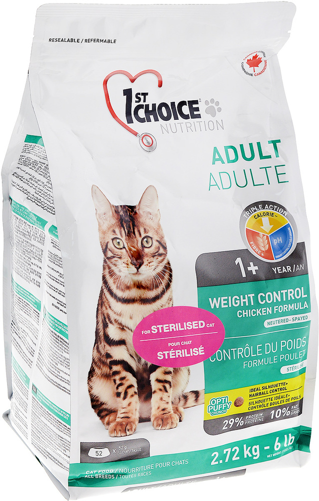 Сухой корм для кошек 1st Choice Контроль веса стерилизованных, с курицей, 2,72 кг #1