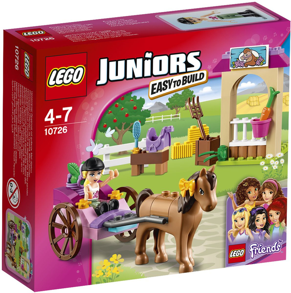 LEGO Juniors 10726 OZON 1580149423