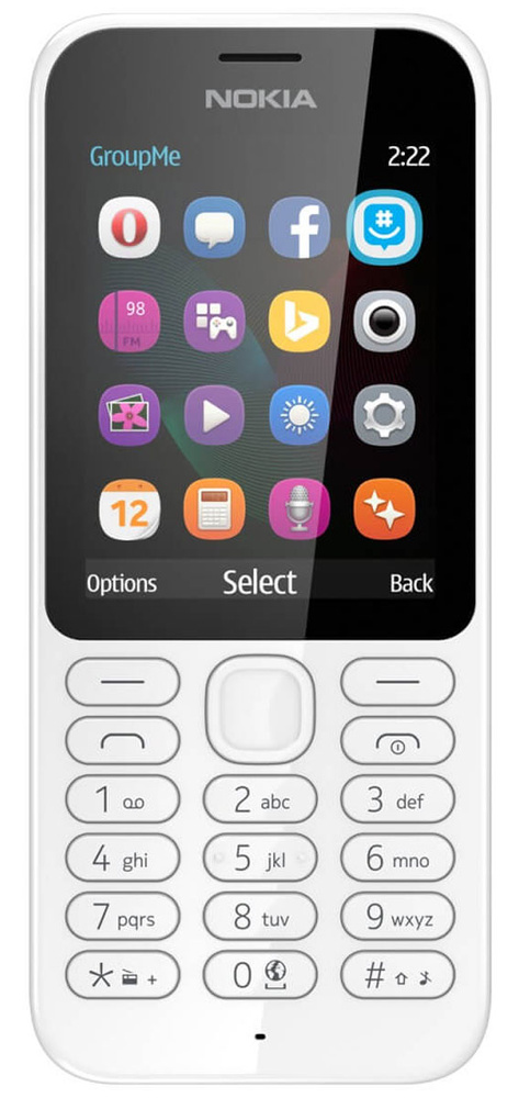 Мобильный телефон Nokia 222 DS 1, белый - купить по выгодной цене в ...