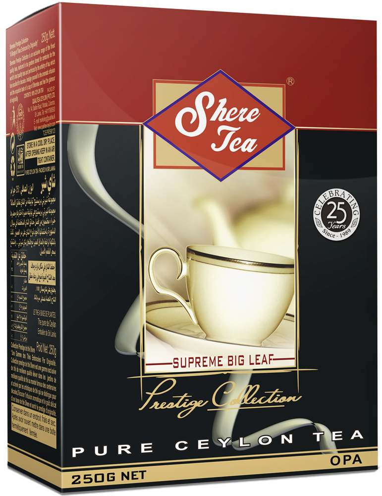 Чай черный крупнолистовой OPA , SHERE TEA / Шери , 250 гр. Шри Ланка, Престижная коллекция  #1