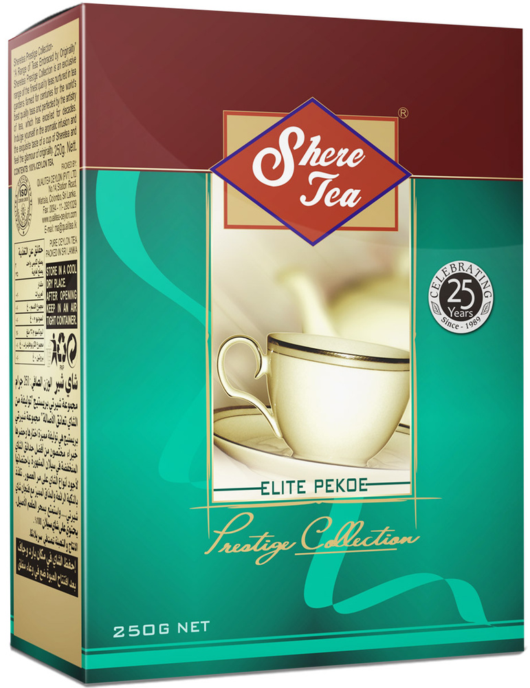 Shere Tea Престижная коллекция Pekoe чай черный листовой, 250 г #1