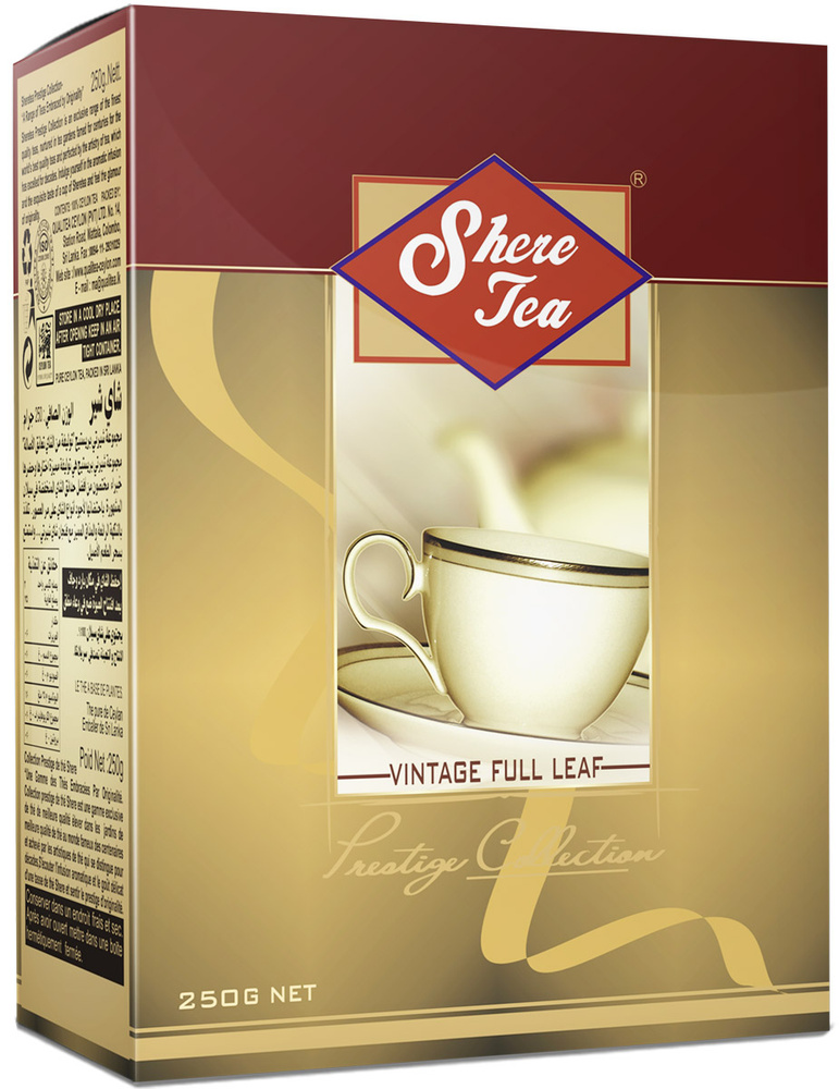 Чай черный крупнолистовой, Стандарт OP1, SHERE TEA /Шери , 250 гр. Престижная коллекция , Шри Ланка  #1