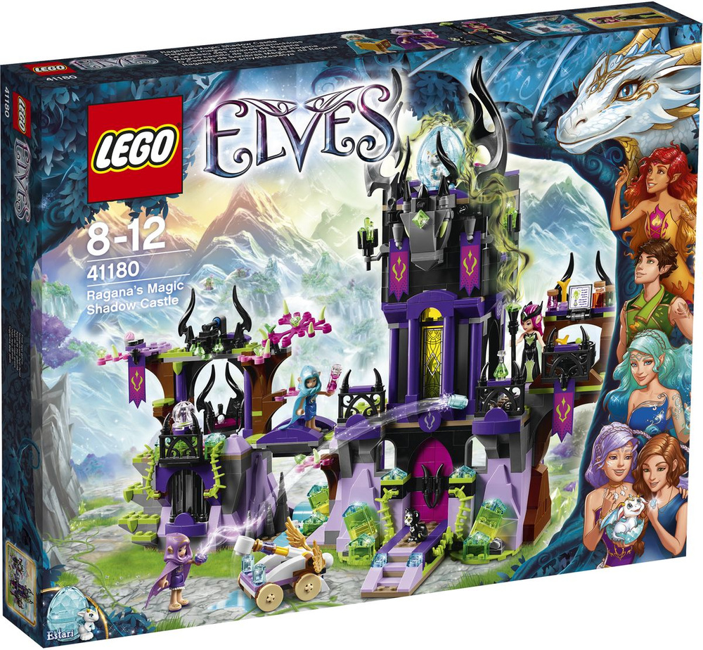 Lego elves ragana on sale